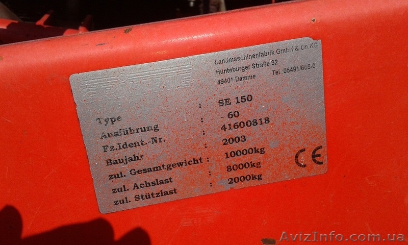 Комбайн картоплезбиральний Grimme se 150-60 nb - <ro>Изображение</ro><ru>Изображение</ru> #7, <ru>Объявление</ru> #1642313