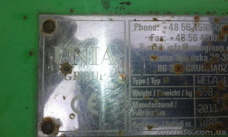 Картоплекопач Unia Wega 1400 uno - <ro>Изображение</ro><ru>Изображение</ru> #4, <ru>Объявление</ru> #1642314