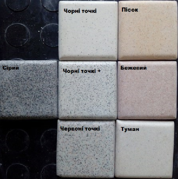 Мийки кухонні- виготовлені з кварца польського виробництва,та гранітної крихти - <ro>Изображение</ro><ru>Изображение</ru> #4, <ru>Объявление</ru> #1668002