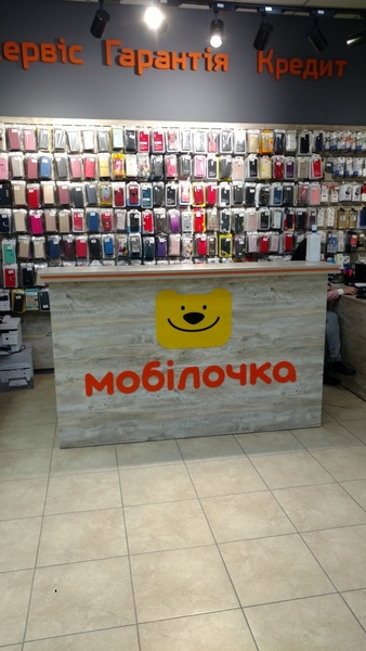 Виготовлення об’ємних логотипів з акрилу, лого з акрилу на замовлення - <ro>Изображение</ro><ru>Изображение</ru> #2, <ru>Объявление</ru> #1686047