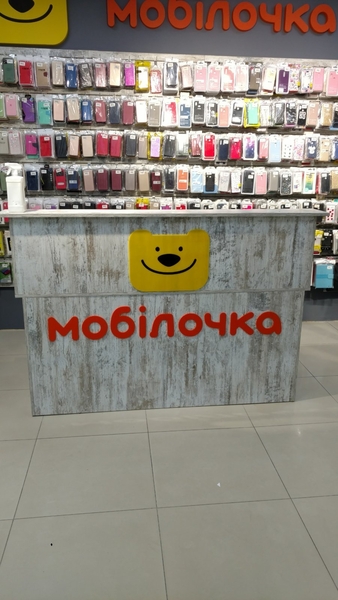 Виготовлення об’ємних логотипів з акрилу, лого з акрилу на замовлення - <ro>Изображение</ro><ru>Изображение</ru> #1, <ru>Объявление</ru> #1686047