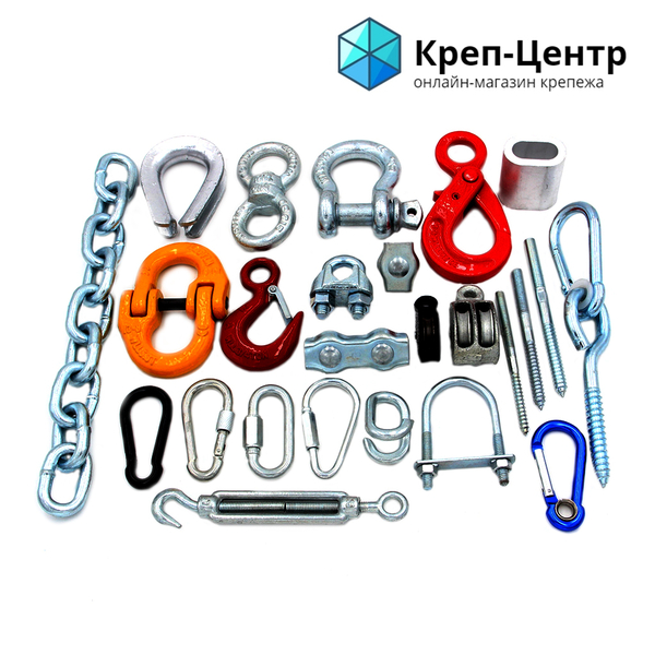 КРЕП-ЦЕНТР - крепеж, болты, такелаж, веревки, расходный инструмент, гайки - <ro>Изображение</ro><ru>Изображение</ru> #1, <ru>Объявление</ru> #1702626