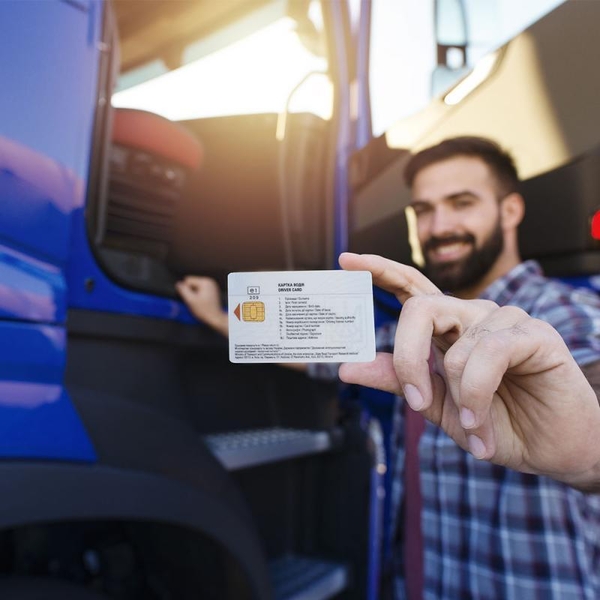 Виготовлення кapти тахографа (кapтa водія, чіп карта) - <ro>Изображение</ro><ru>Изображение</ru> #1, <ru>Объявление</ru> #1718825