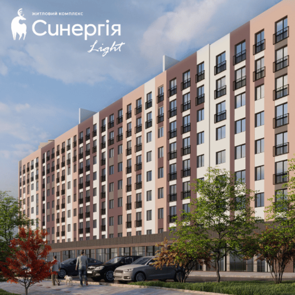 Простора однокімнатна в ЖК Синергія Лайт - <ro>Изображение</ro><ru>Изображение</ru> #1, <ru>Объявление</ru> #1734328