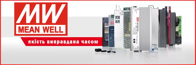 Світлодіодна підсвітка та освітлення, комплектуючі, електрика. Великий вибір. - <ro>Изображение</ro><ru>Изображение</ru> #3, <ru>Объявление</ru> #1063872
